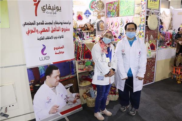 اصحاب الهمم من الاولمبياد الخاص المصرى تزين معرض البازار للمشغولات اليدوية 