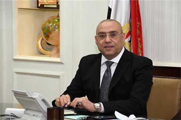 الدكتور عاصم الجزار وزير الاسكان