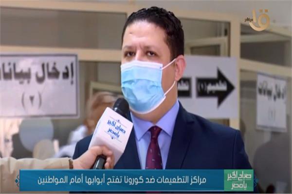  الدكتور محمد منصور، وكيل وزارة الصحة والسكان بمحافظة الجيزة