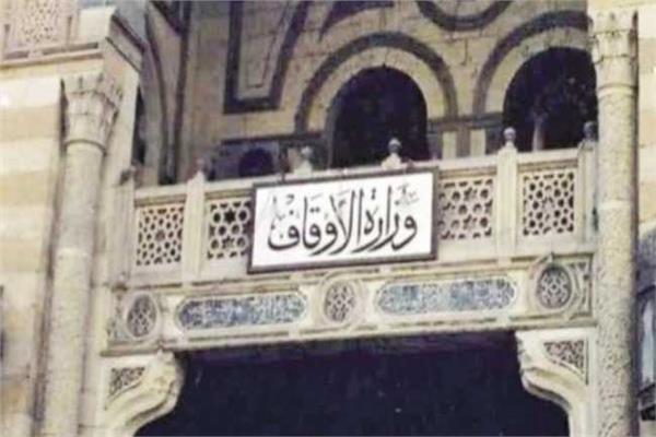 الأوقاف :غلق مسجدين لعدم التزام المصلين بالإجراءات الاحترازية