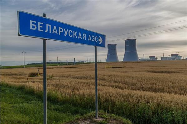 محطة الطاقة النووية