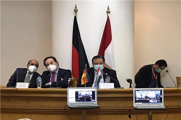 ندوة العلاقات الثقافية المصرية الألمانية