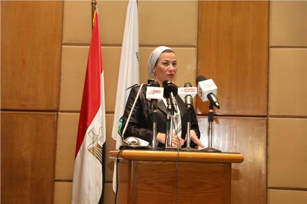  ياسمين فؤاد، وزيرة البيئة