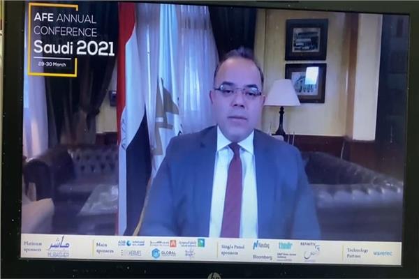  محمد فريد رئيس مجلس إدارة البورصة المصرية