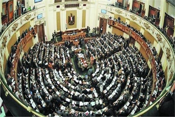 مجلس النواب.. صورة أرشيفية