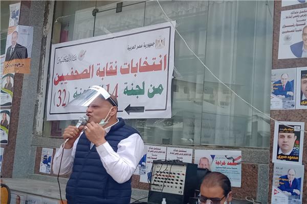  خالد ميري رئيس اللجنة المشرفة على انتخابات نقابة الصحفيين