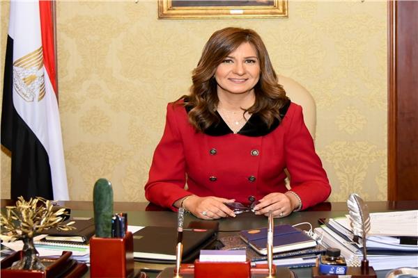 السفيرة نبيلة مكرم ، وزيرة الدولة للهجرة