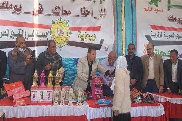  شاركت محافظة الجيزة في احتفالية يوم اليتم بمركز أطفيح 