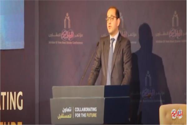 أحمد كجوك نائب الوزير للسياسات المالية والتطوير المؤسسي