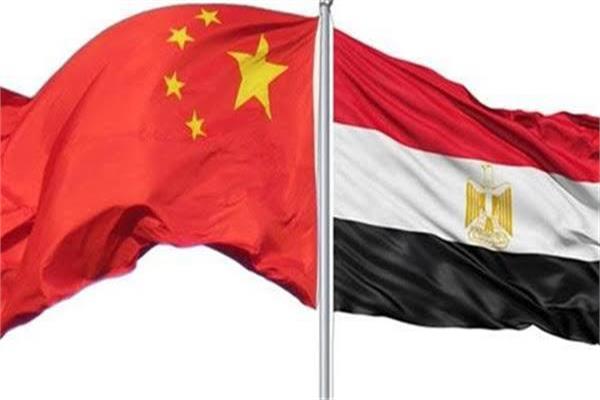 صورة لعلم مصر وعلم الصين