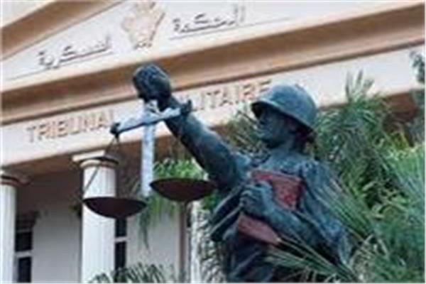 محكمة شرق القاهرة العسكرية