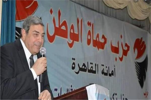 اللواء فاروق مجاهد، نائب رئيس الحزب ورئيس الهيئة البرلمانية بمجلس الشيوخ 