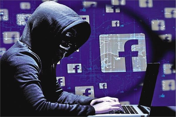 اختراق وتسريب بيانات فيسبوك