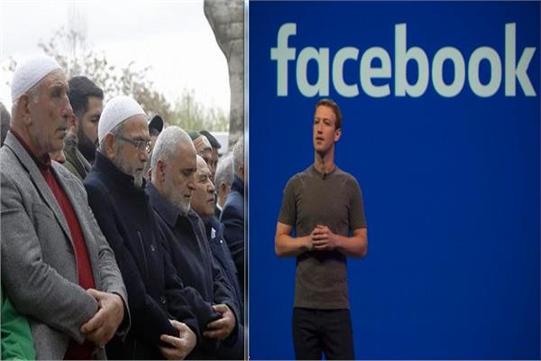 فيسبوك وخطاب الكراهية ضد المسلمين