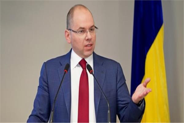 وزير الصحة الأوكراني 