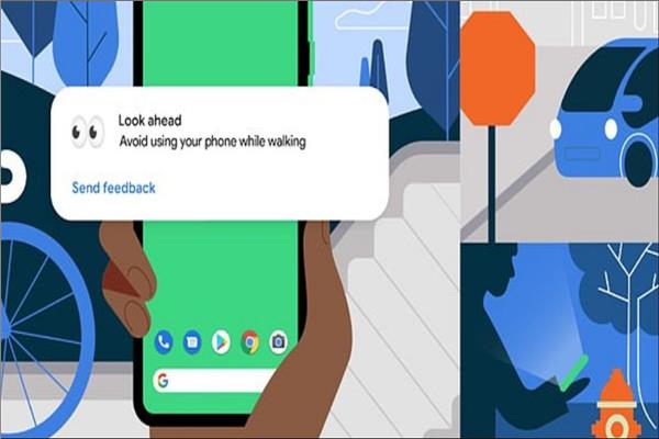 جوجل تعلن عن ميزة "Heads Up" لمدمني الهواتف الذكية  