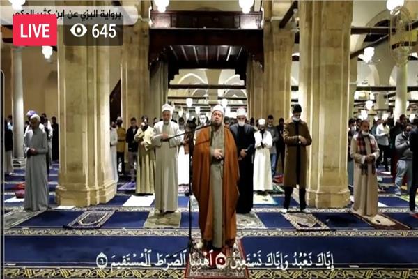 بث مباشر| شعائر صلاتي العشاء والتراويح ليلة ٣ رمضان بالجامع الأزهر