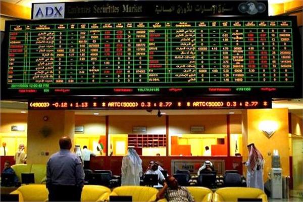 حصاد أسواق المال الإماراتية