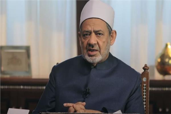 الإمام الأكبر الدكتور أحمد الطيب، شيخ الأزهر الشريف ورئيس مجلس الحكماء المسلمين