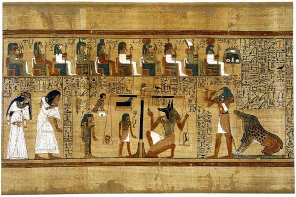 مفردات ميزت الديانة المصرية 