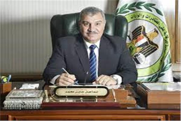 المهندس إسماعيل جابر، رئيس الهيئة العامة للرقابة على الصادرات والواردات
