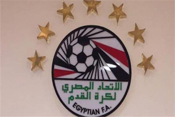 الاتحاد المصري لكرة القدم