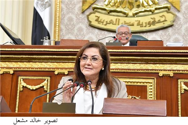 الدكتورة هالة السعيد، وزيرة التخطيط والتنمية الاقتصادية 