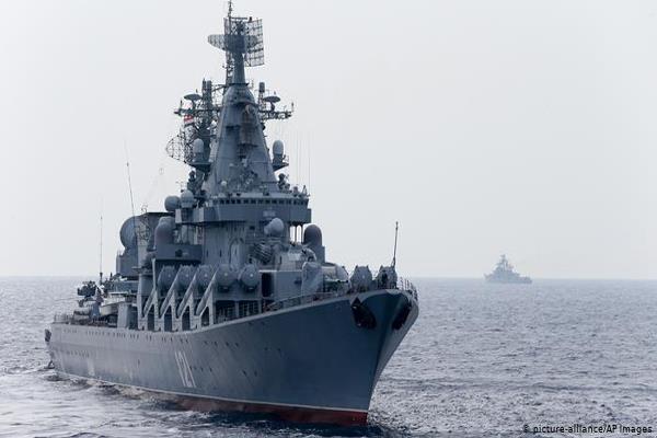 قاعدة بحرية روسية 
