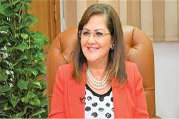 وزيرة التخطيط والتنمية الاقتصادية الدكتورة هالة السعيد 