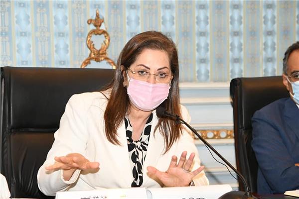 الدكتورة هالة السعيد  وزيرة التخطيط والتنمية الاقتصادية