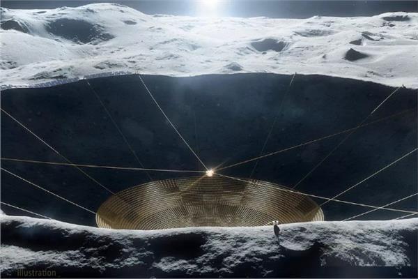  تلسكوب عملاق في حفرة بالقمر 