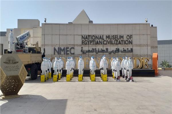 تعقيم و تطهير المتحف القومى