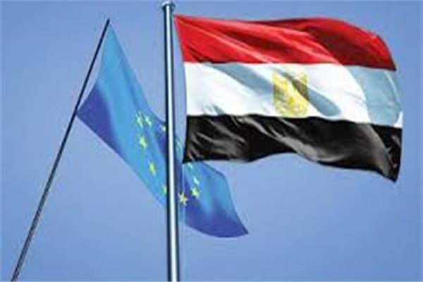 سفير الاتحاد الأوروبي: العلاقات بين مصر والاتحاد قوية وعميقة