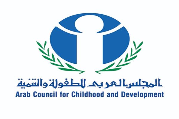 المجلس العربي للطفولة يدعو لوقف استهداف أطفال فلسطين