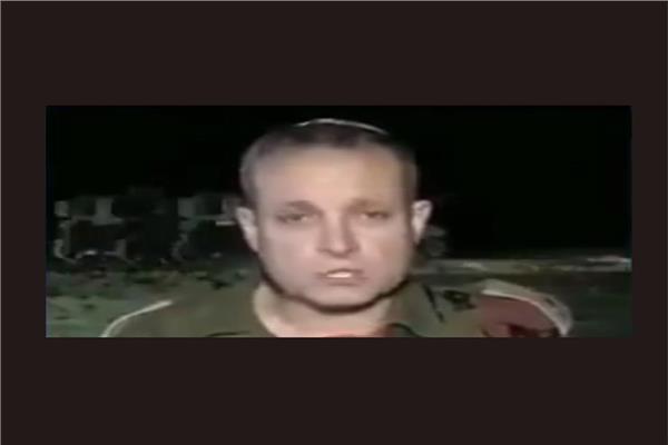 صورة لقائد المنطقة الجنوبية لجيش الاحتلال الإسرائيلي من الفيديو