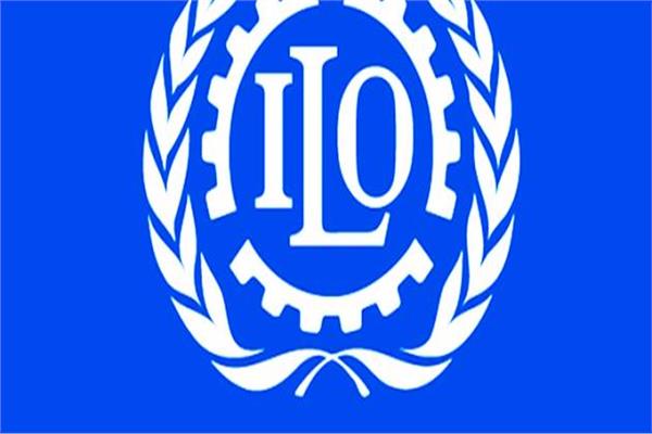 شعار  منظمة العمل الدولية 