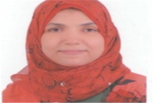 الدكتورة  أمينة سعيد الصياد، مدرس علم الإجتماع بجامعة الأزهر