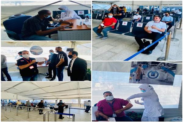 المصرية للمطارات تبدأ إعطاء لقاح كورونا للعاملين بالمطارات 