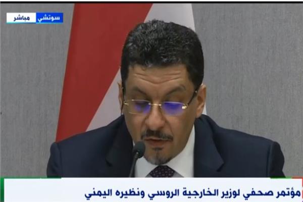 وزير الخارجية اليمنى أحمد عوض