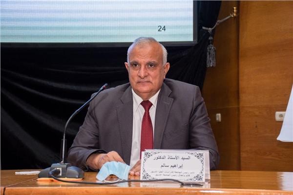 الدكتور إبراهيم سالم رئيس جامعة طنطا الأسبق