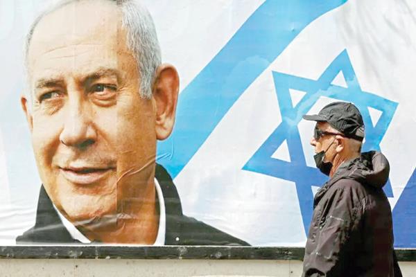  صورة رئيس الوزراء الإسرائيلى بنيامين نتنياهو فى تل أبيب خلال الحملة الانتخابية الأخيرة  