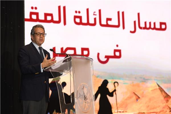 وزير السياحة والآثار يشارك في احتفالية ذكرى دخول العائلة المقدسة إلى مصر