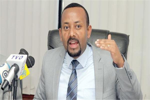  رئيس وزراء إثيوبيا آبي أحمد