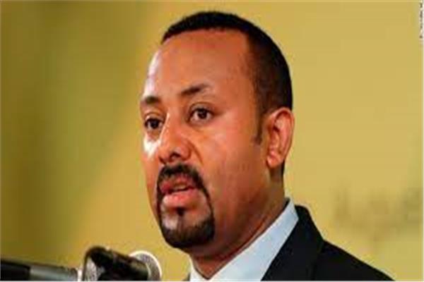 رئيس وزراء إثيوبيا 