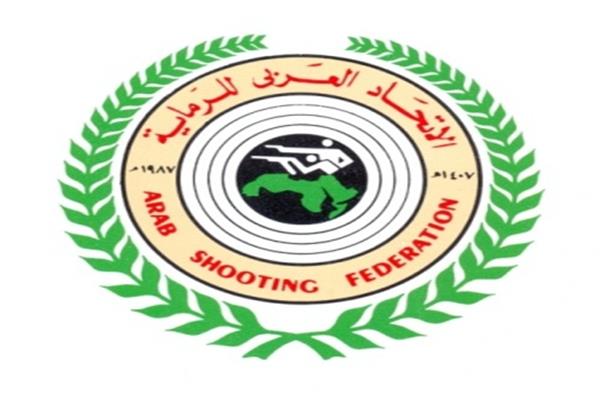 الاتحاد العربى للرماية