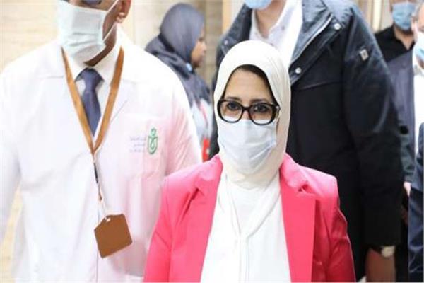 الدكتور هالة زايد وزيرة الصحة