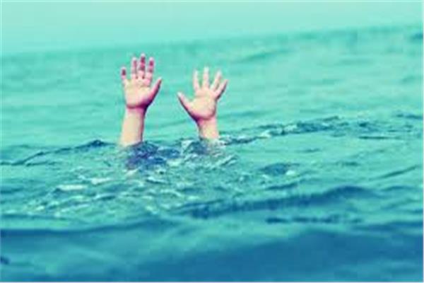 غرق طفل 