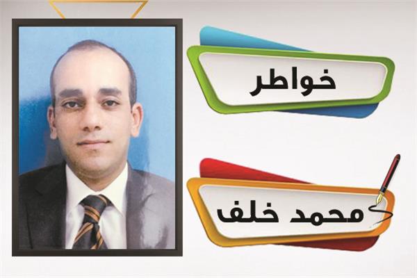 المستشار محمد خلف وكيل هيئة قضايا الدولة