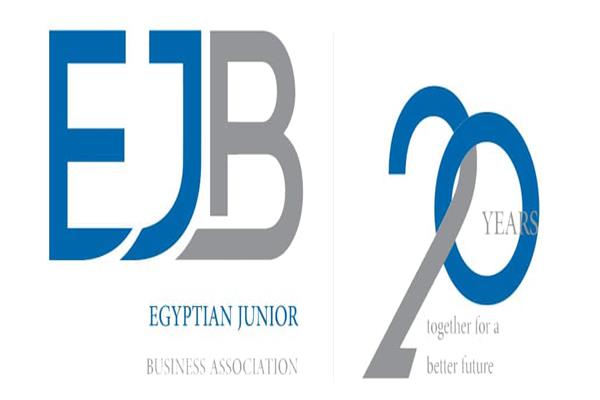 الجمعية المصرية لشباب الأعمال