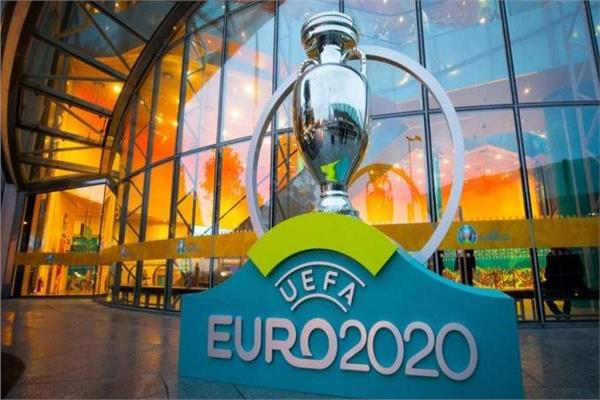  كأس الأمم الأوروبية يورو 2020